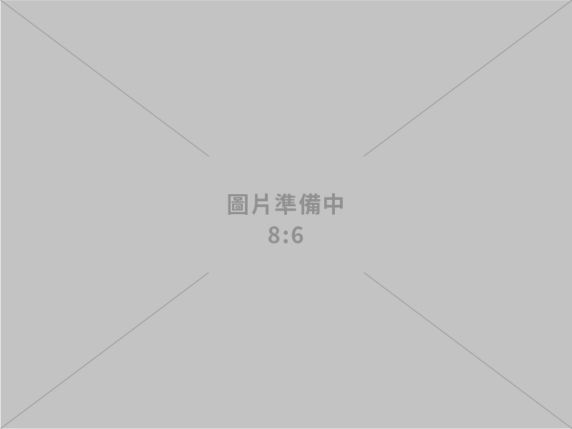 政院通過「能源管理法」部分條文修正草案 強化能源需求面管理 提升使用效率